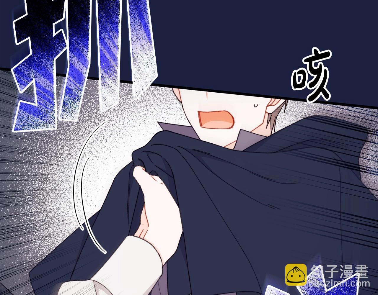 第51话 谁能不期待明天呢？毕竟是见薇薇(1/5)-第52话