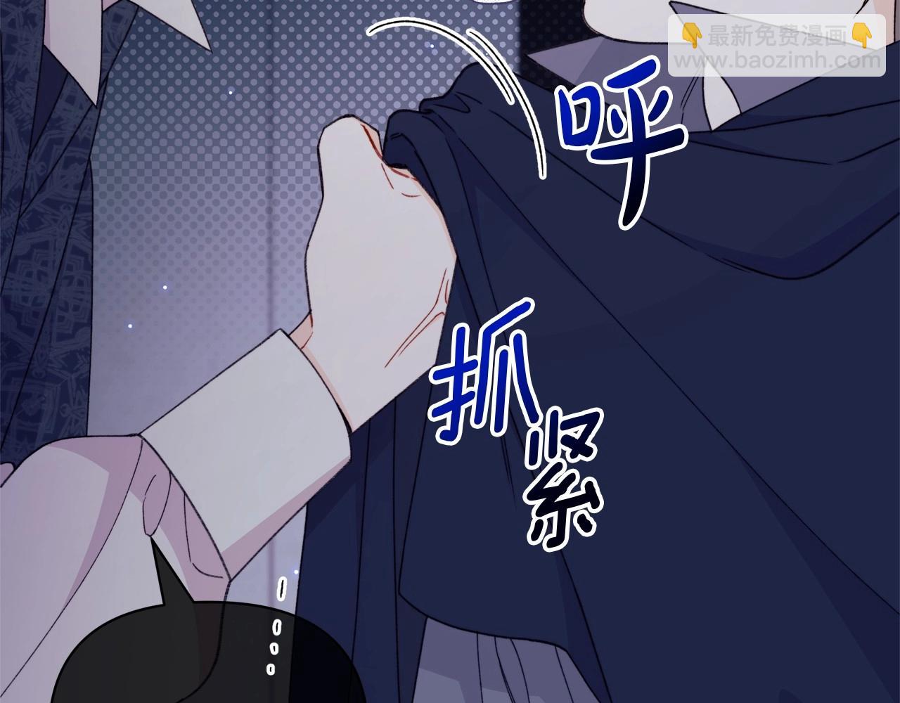 第51话 谁能不期待明天呢？毕竟是见薇薇(1/5)-第52话