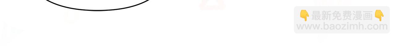 第53话 为你承包大海(1/5)-第54话