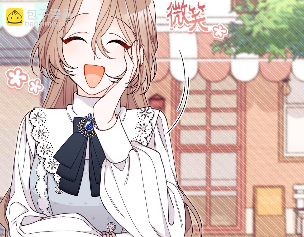 第53话 为你承包大海(1/5)-第54话