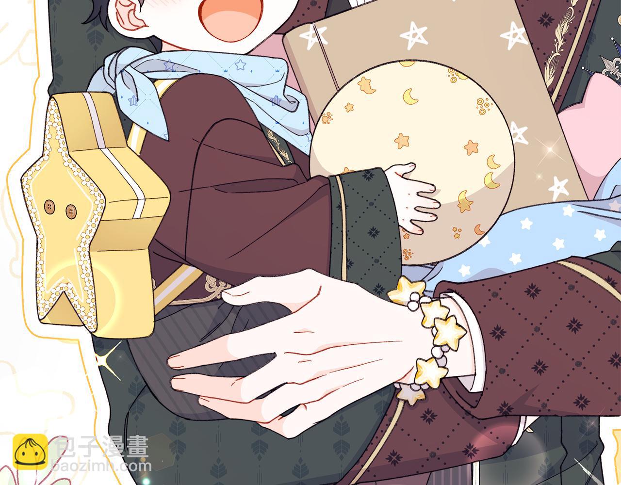 第53话 为你承包大海(1/5)-第54话