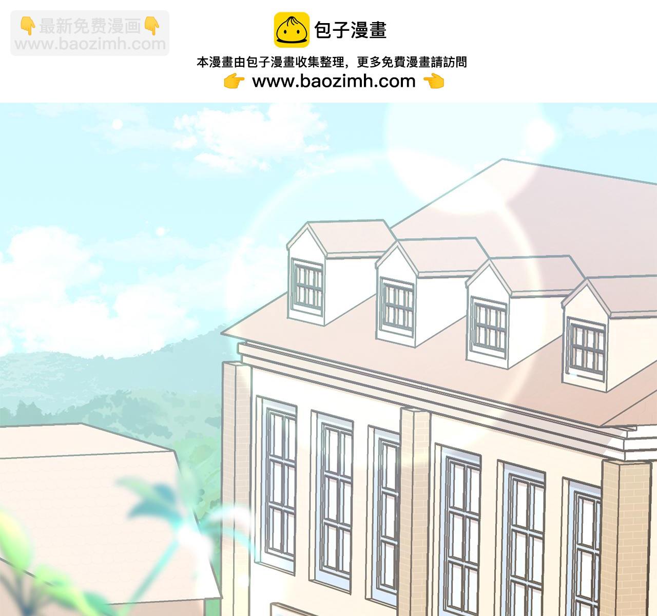 第53话 为你承包大海(1/5)-第54话