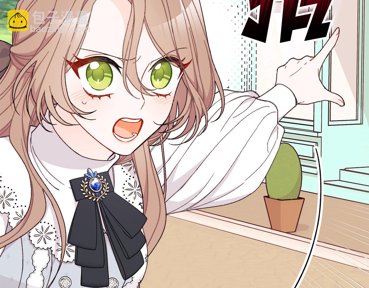 第53话 为你承包大海(1/5)-第54话