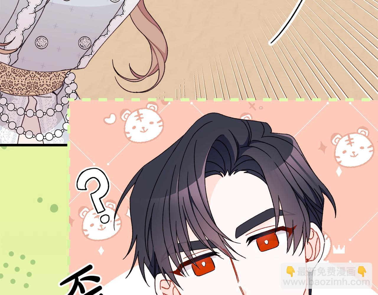 第53话 为你承包大海(1/5)-第54话