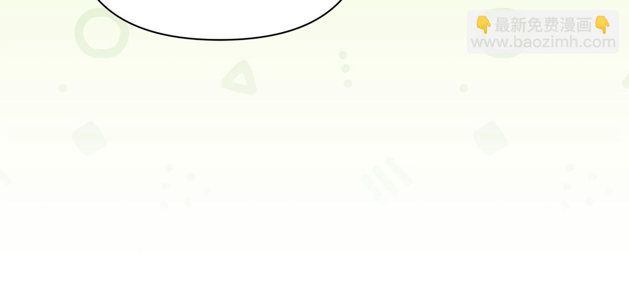 第53话 为你承包大海(1/5)-第54话