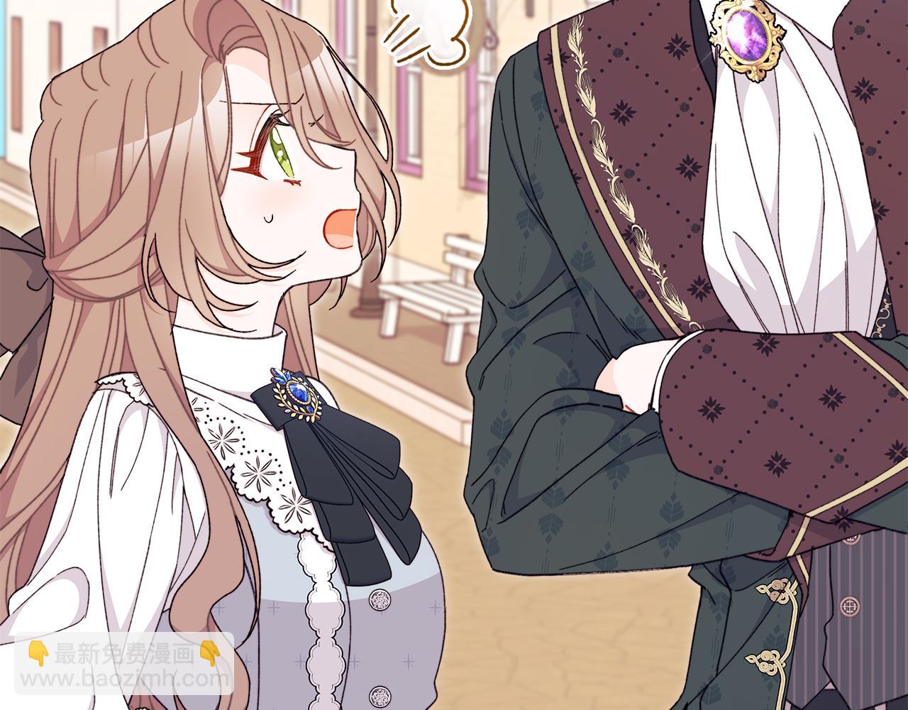 第53话 为你承包大海(1/5)-第54话