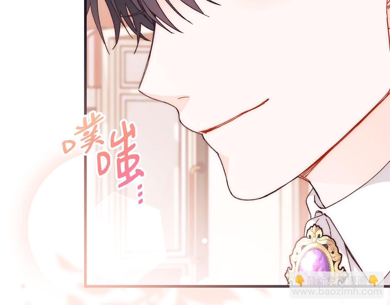 第53话 为你承包大海(1/5)-第54话