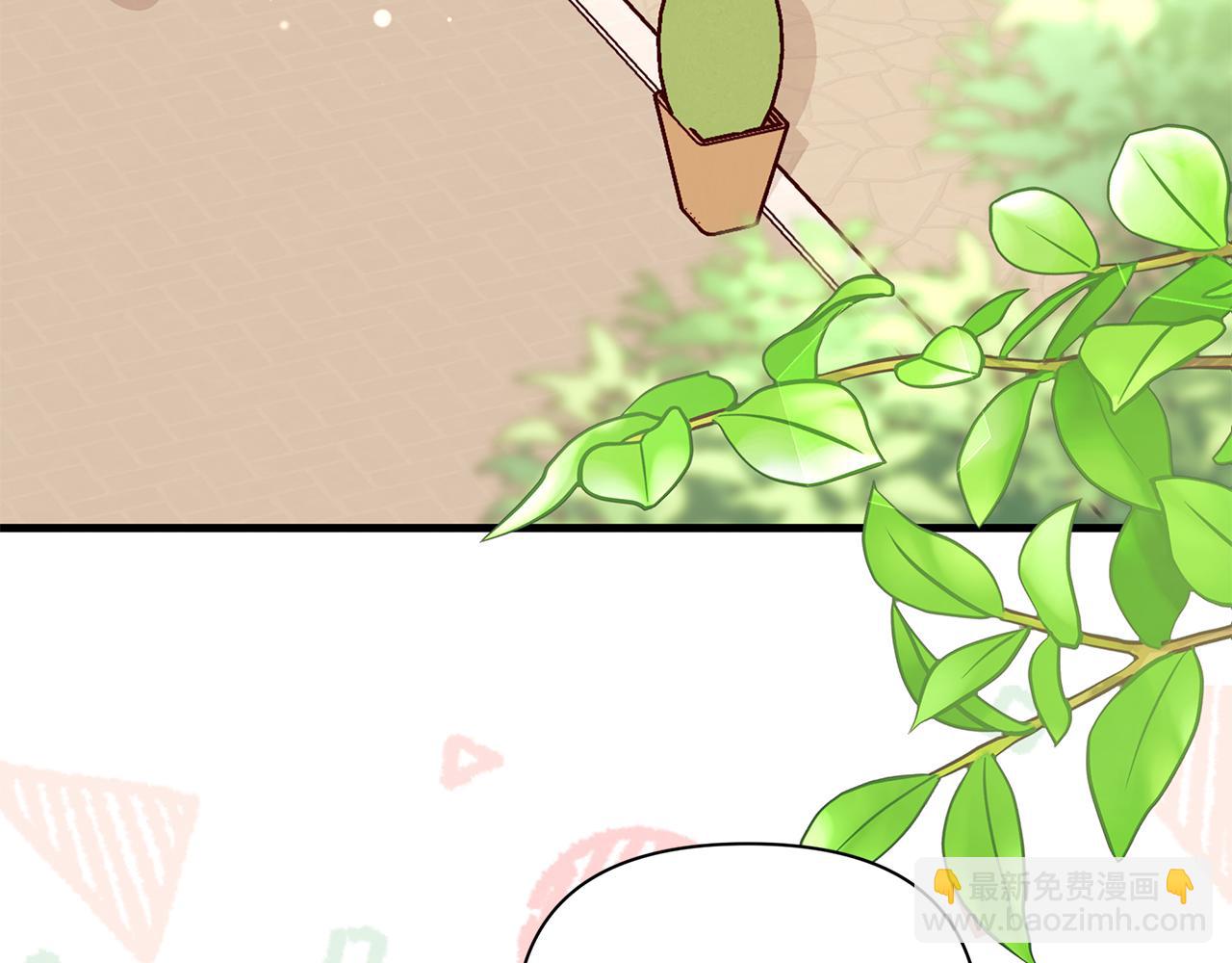 第53话 为你承包大海(1/5)-第54话