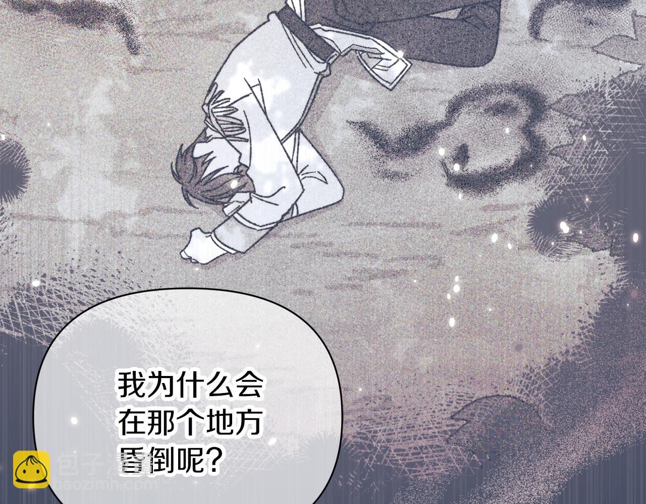 第55话 为了萌宝要坚强振作(1/5)-第56话