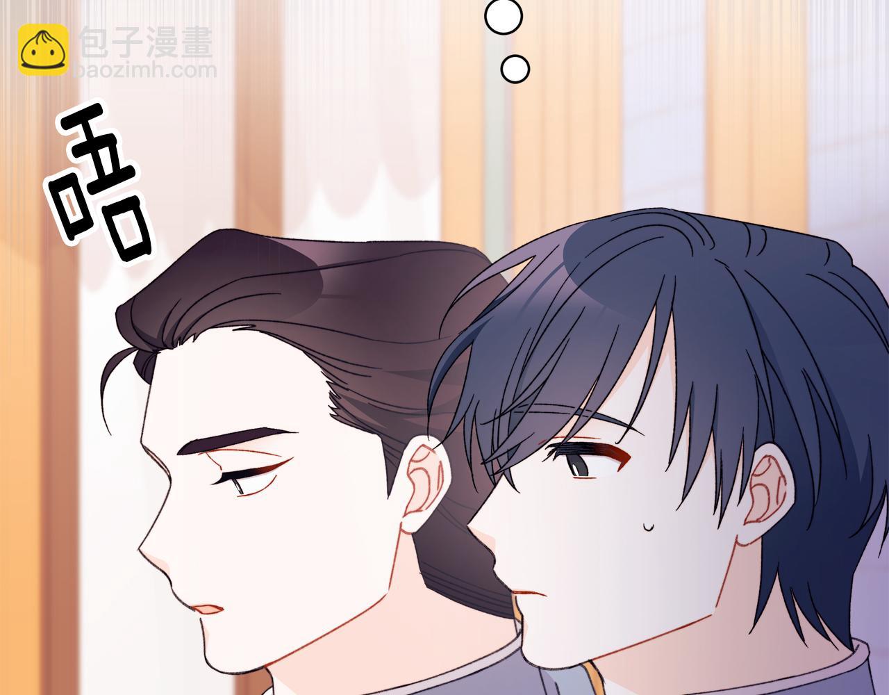 第55话 为了萌宝要坚强振作(1/5)-第56话