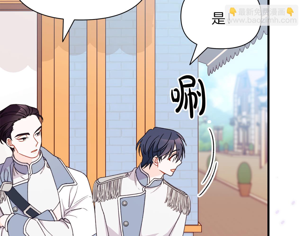 第55话 为了萌宝要坚强振作(1/5)-第56话