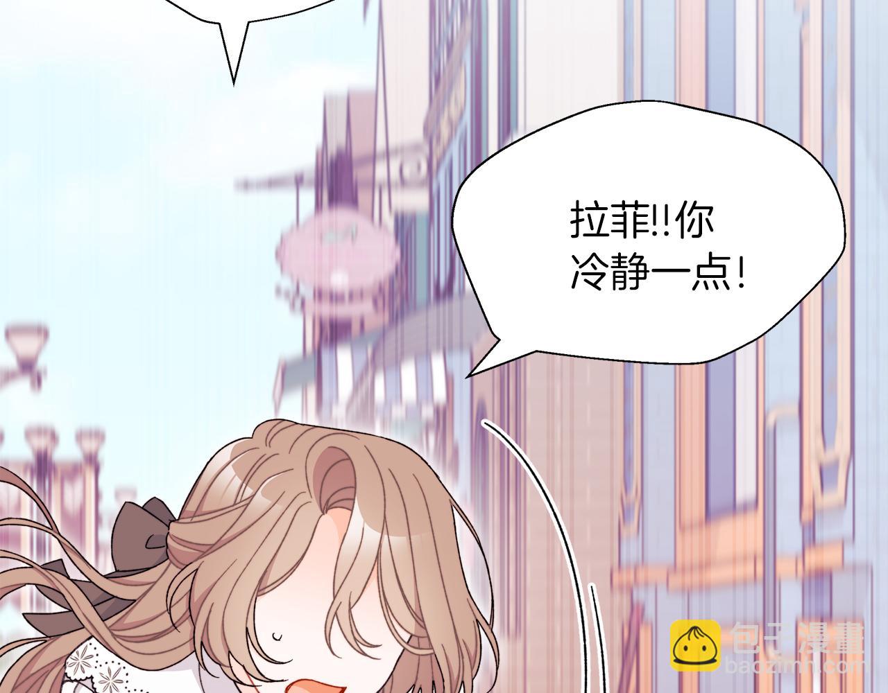 第55话 为了萌宝要坚强振作(1/5)-第56话