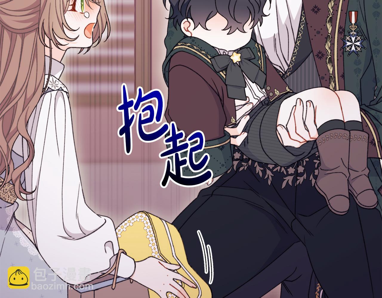 第55话 为了萌宝要坚强振作(1/5)-第56话