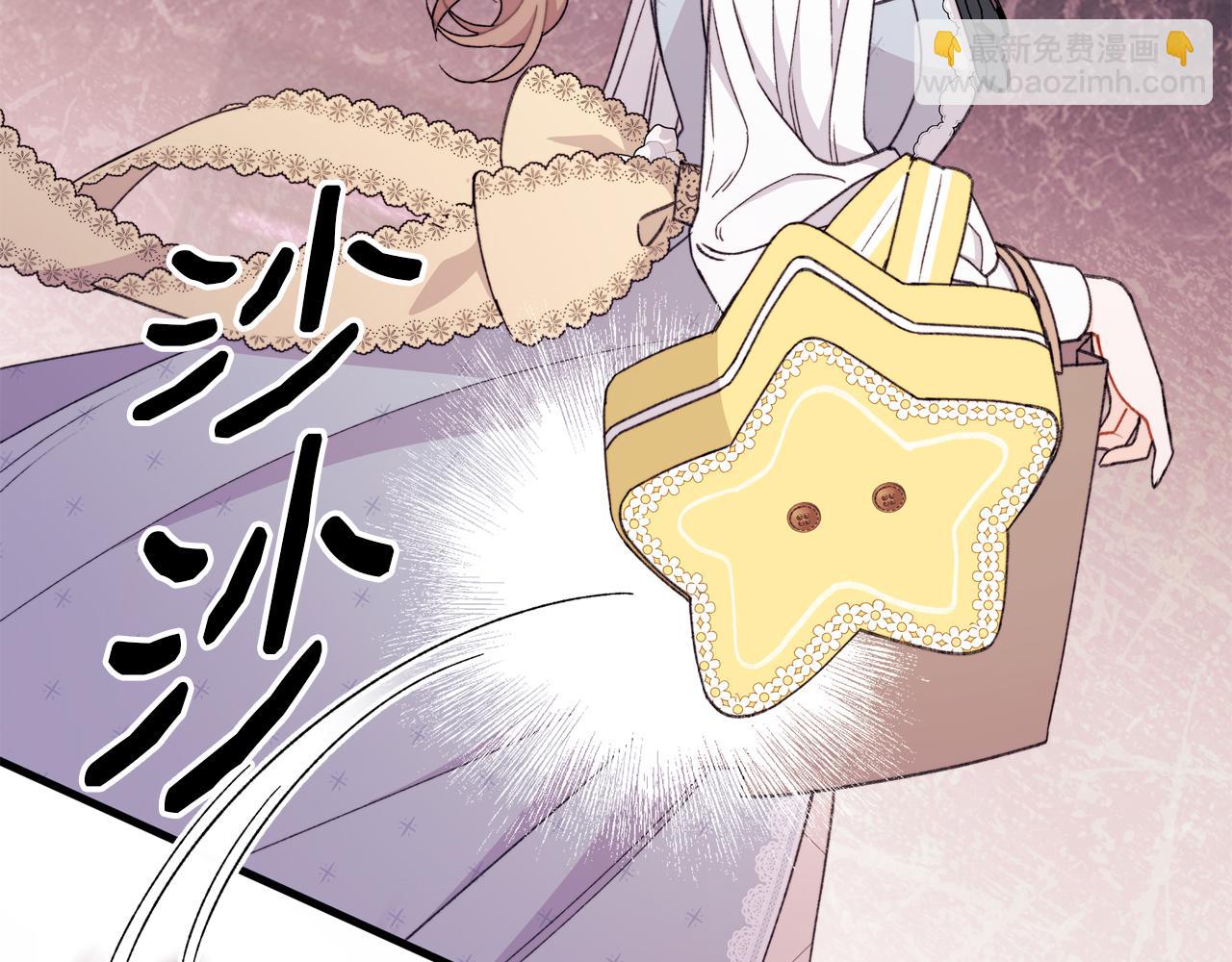 第55话 为了萌宝要坚强振作(1/5)-第56话