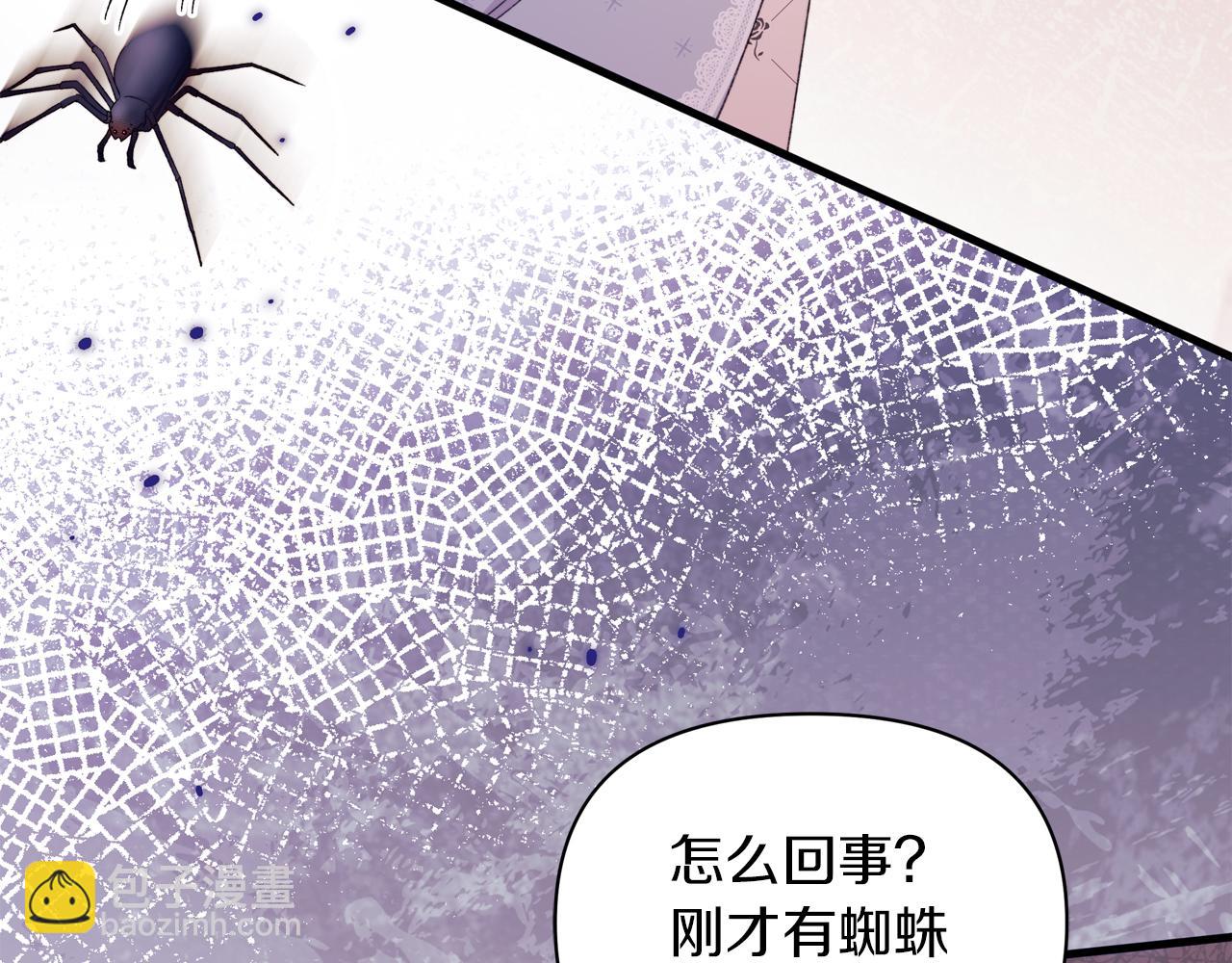 第55话 为了萌宝要坚强振作(1/5)-第56话