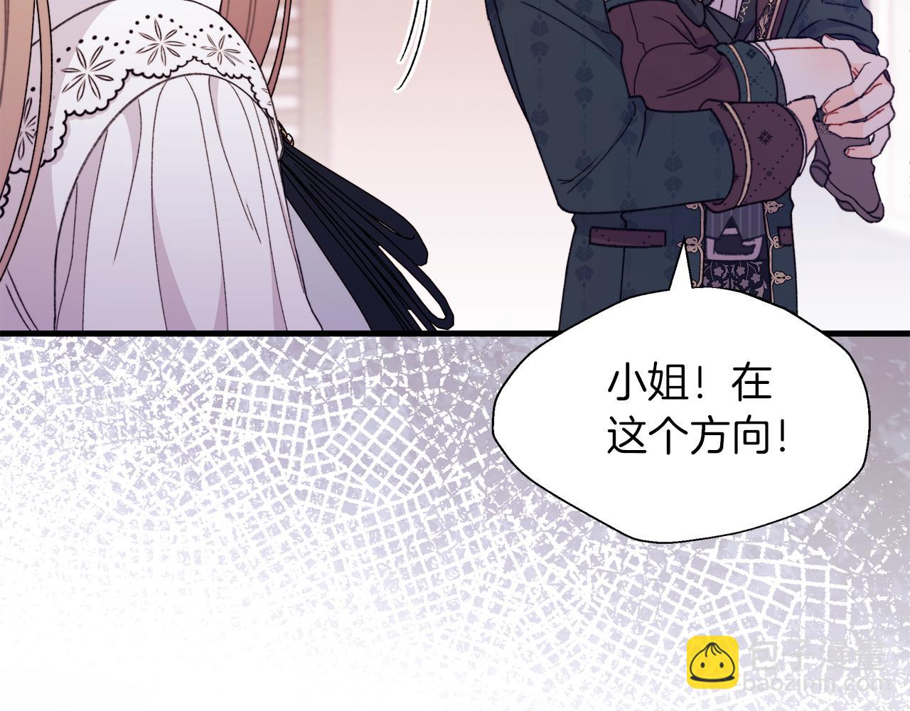 第55话 为了萌宝要坚强振作(1/5)-第56话