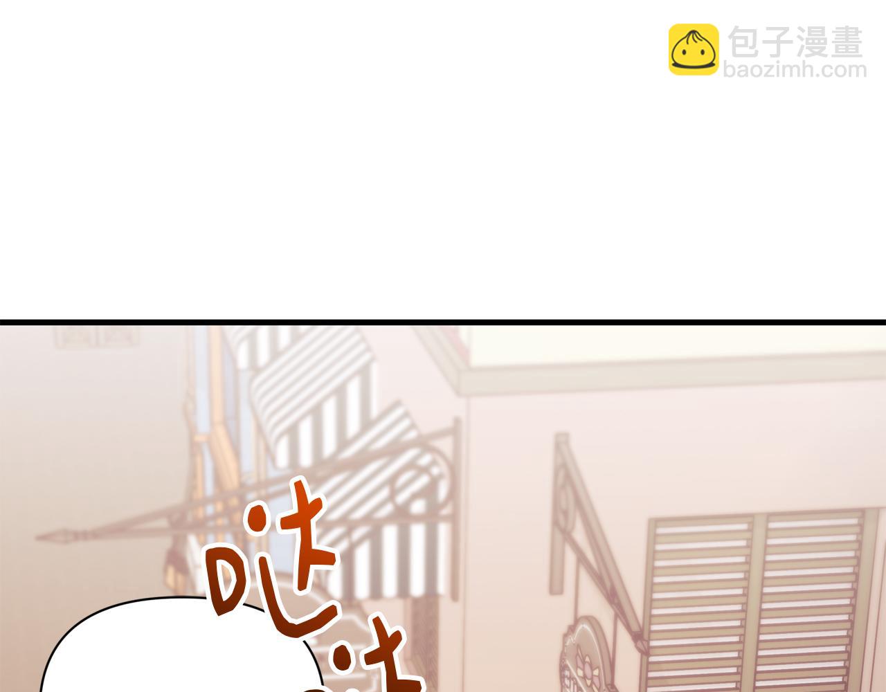 第55话 为了萌宝要坚强振作(1/5)-第56话