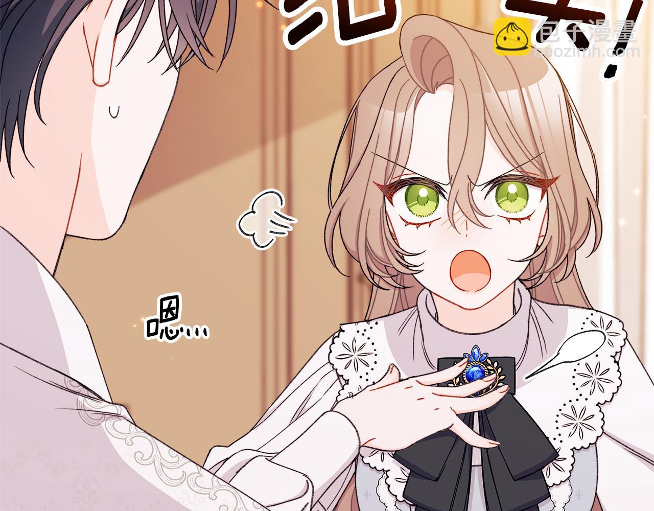 第57话 被你拯救的孤独(1/5)-第58话