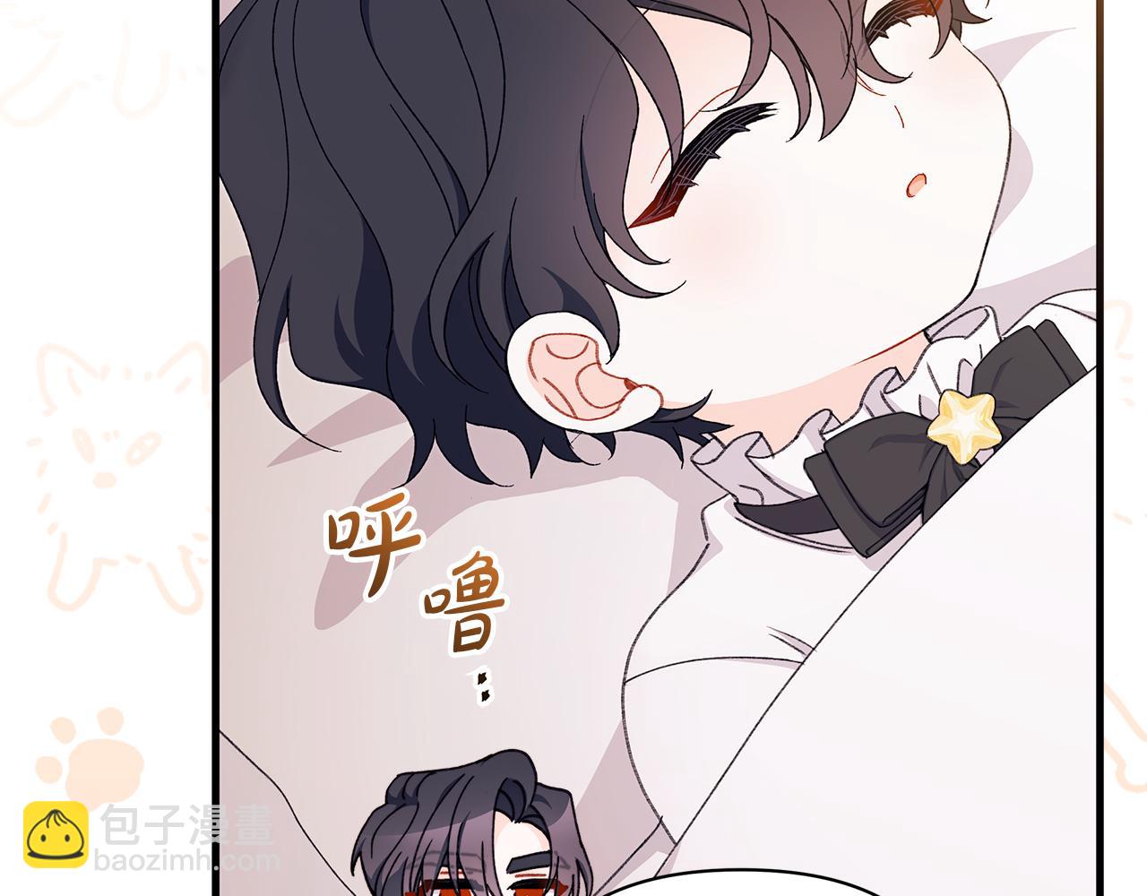 第57话 被你拯救的孤独(1/5)-第58话