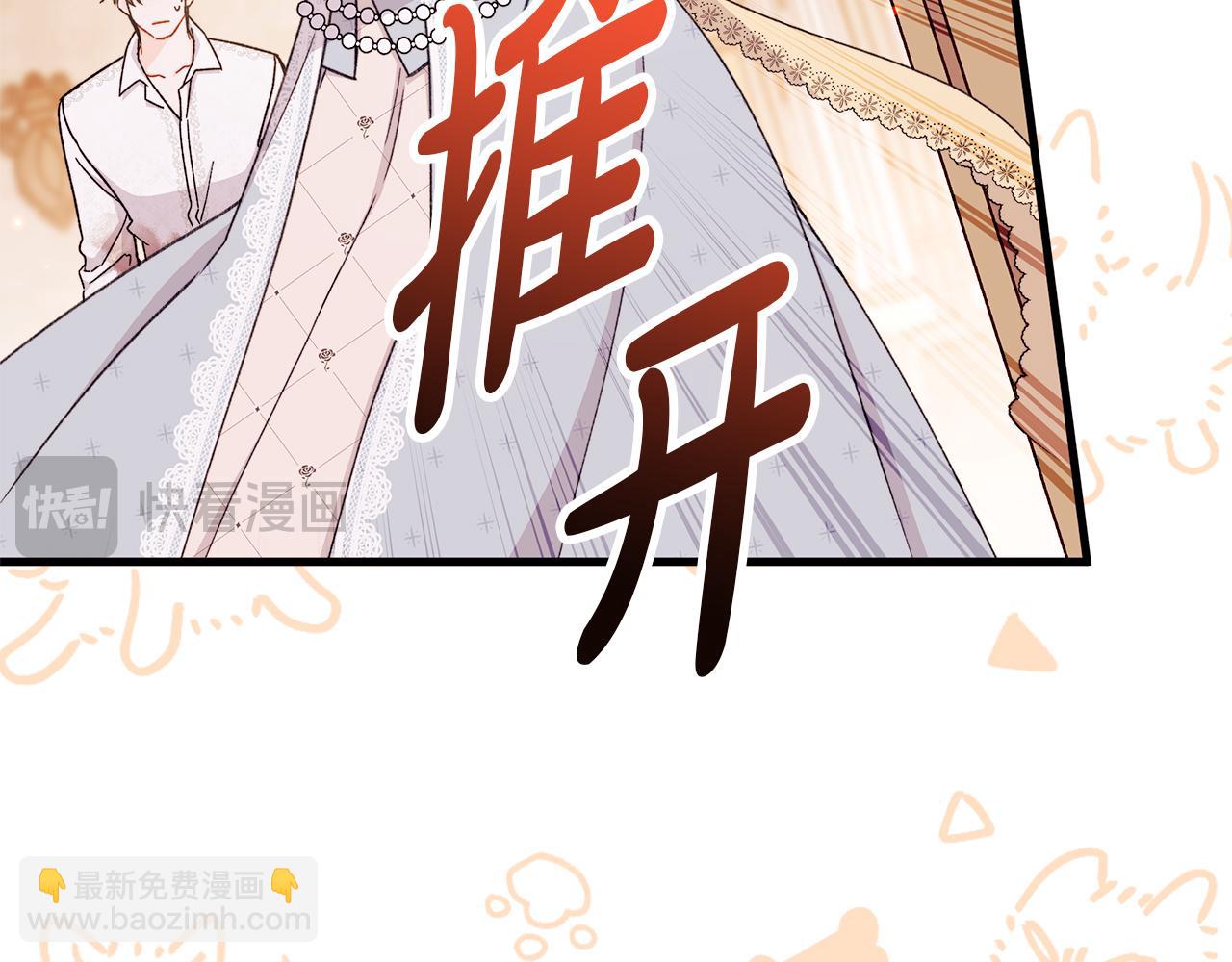 第57话 被你拯救的孤独(1/5)-第58话