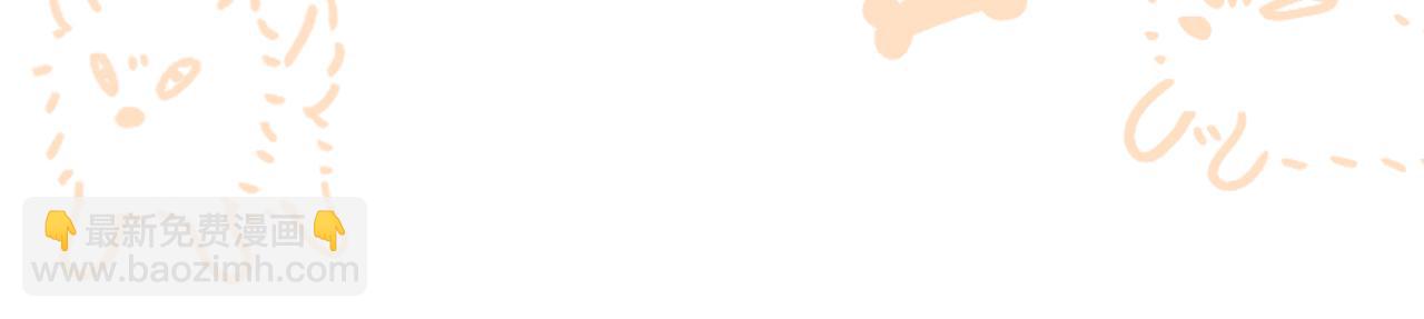 第57话 被你拯救的孤独(1/5)-第58话