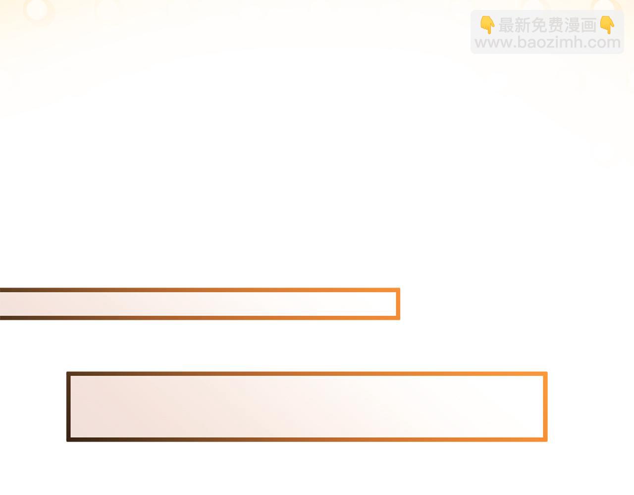 第57话 被你拯救的孤独(1/5)-第58话