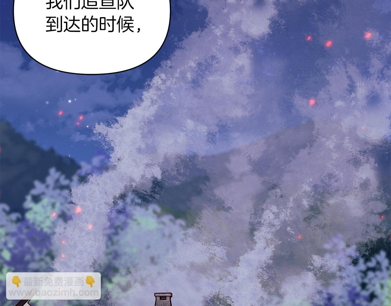 第59话 柜子的礼服永远少一件(1/5)-第60话