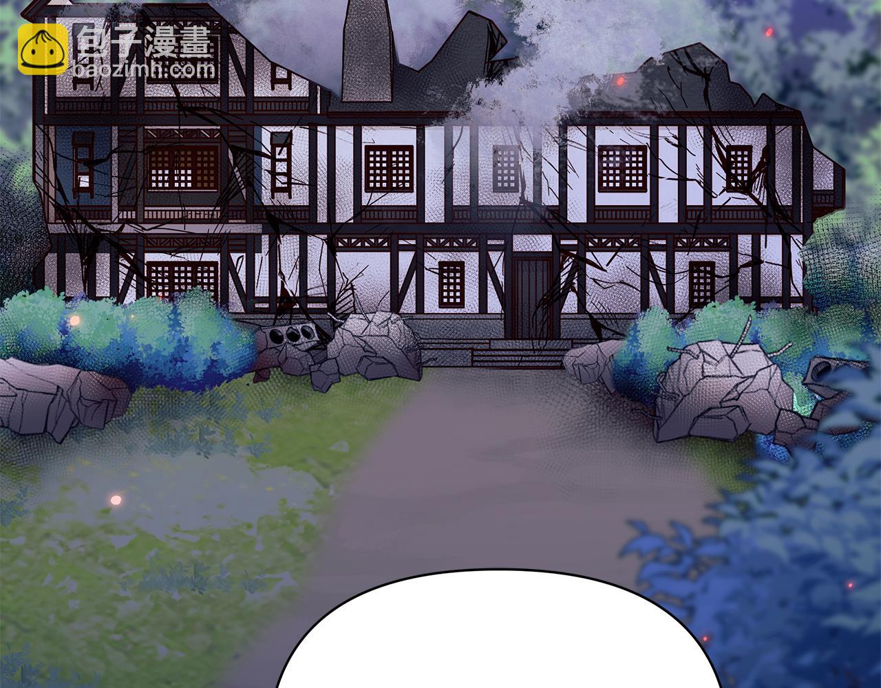 第59话 柜子的礼服永远少一件(1/5)-第60话