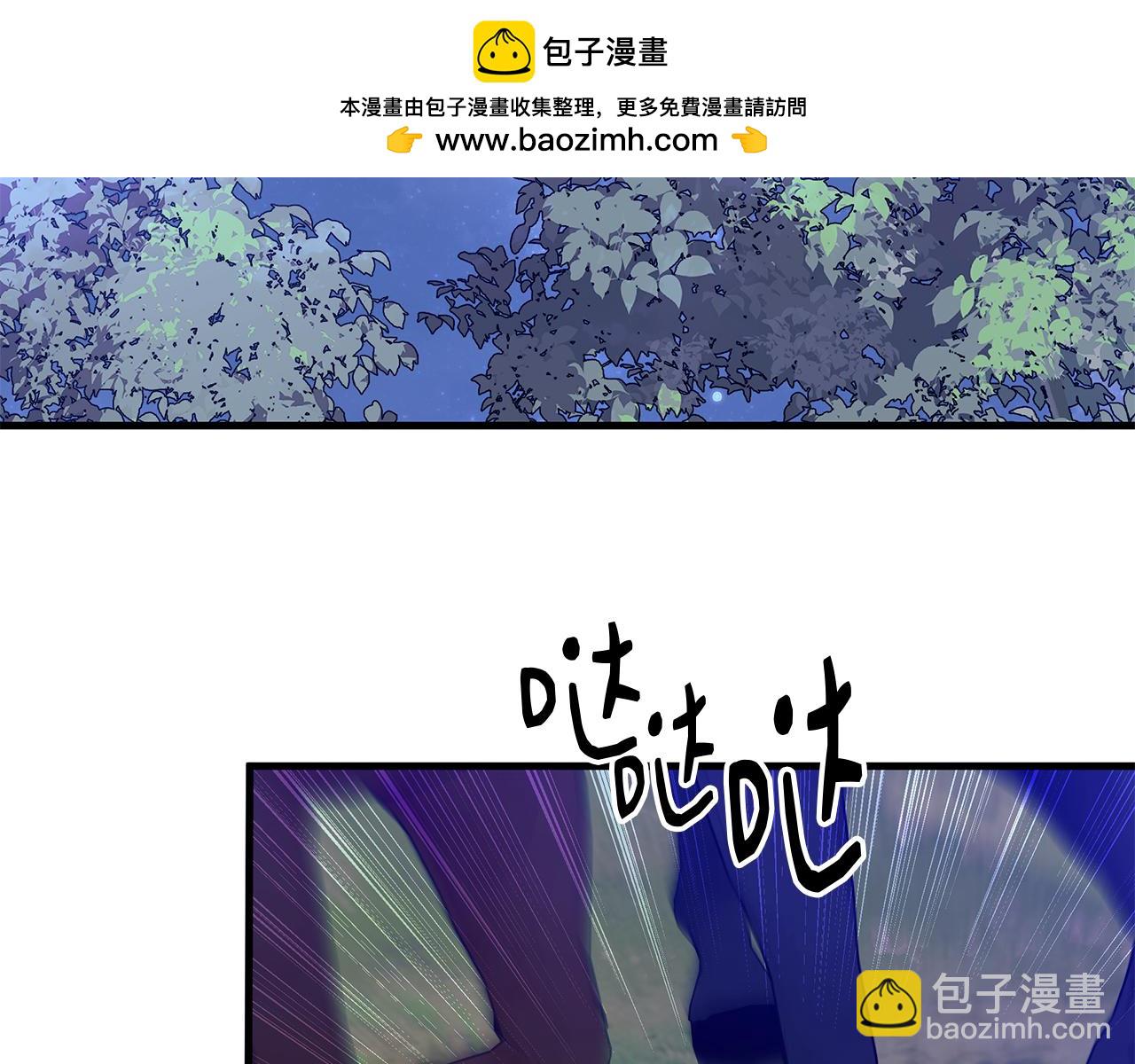 第59话 柜子的礼服永远少一件(1/5)-第60话