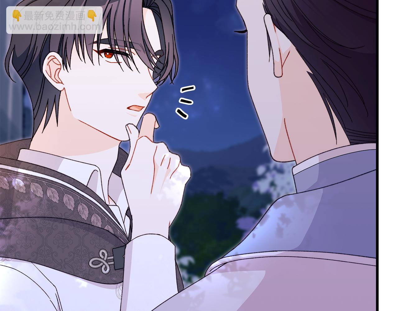 第59话 柜子的礼服永远少一件(1/5)-第60话