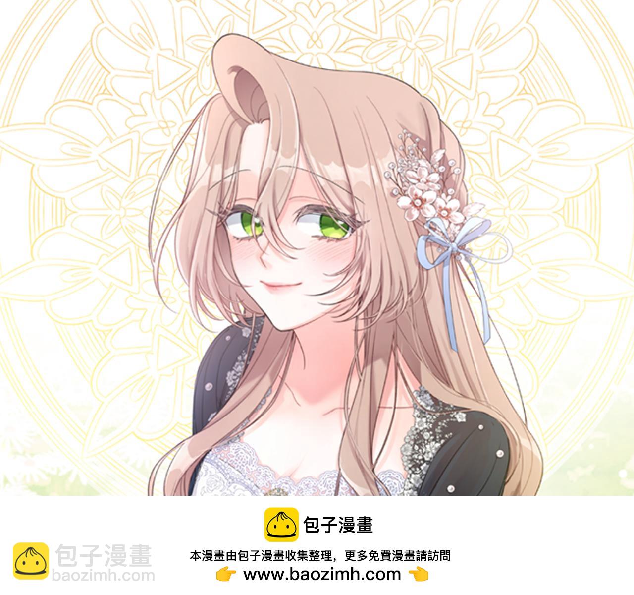 第59话 柜子的礼服永远少一件(1/5)-第60话