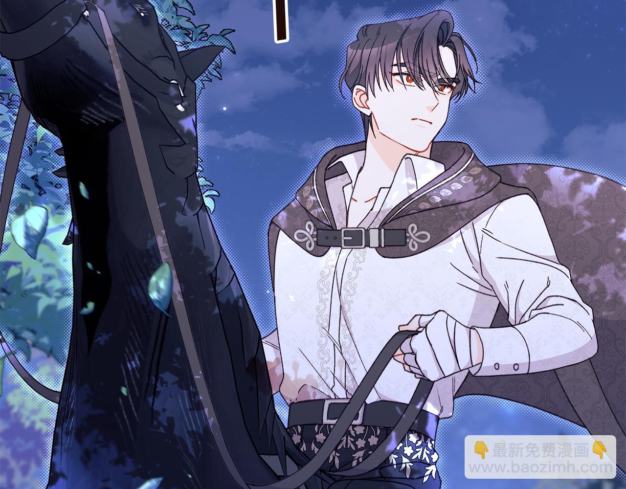 第59话 柜子的礼服永远少一件(1/5)-第60话