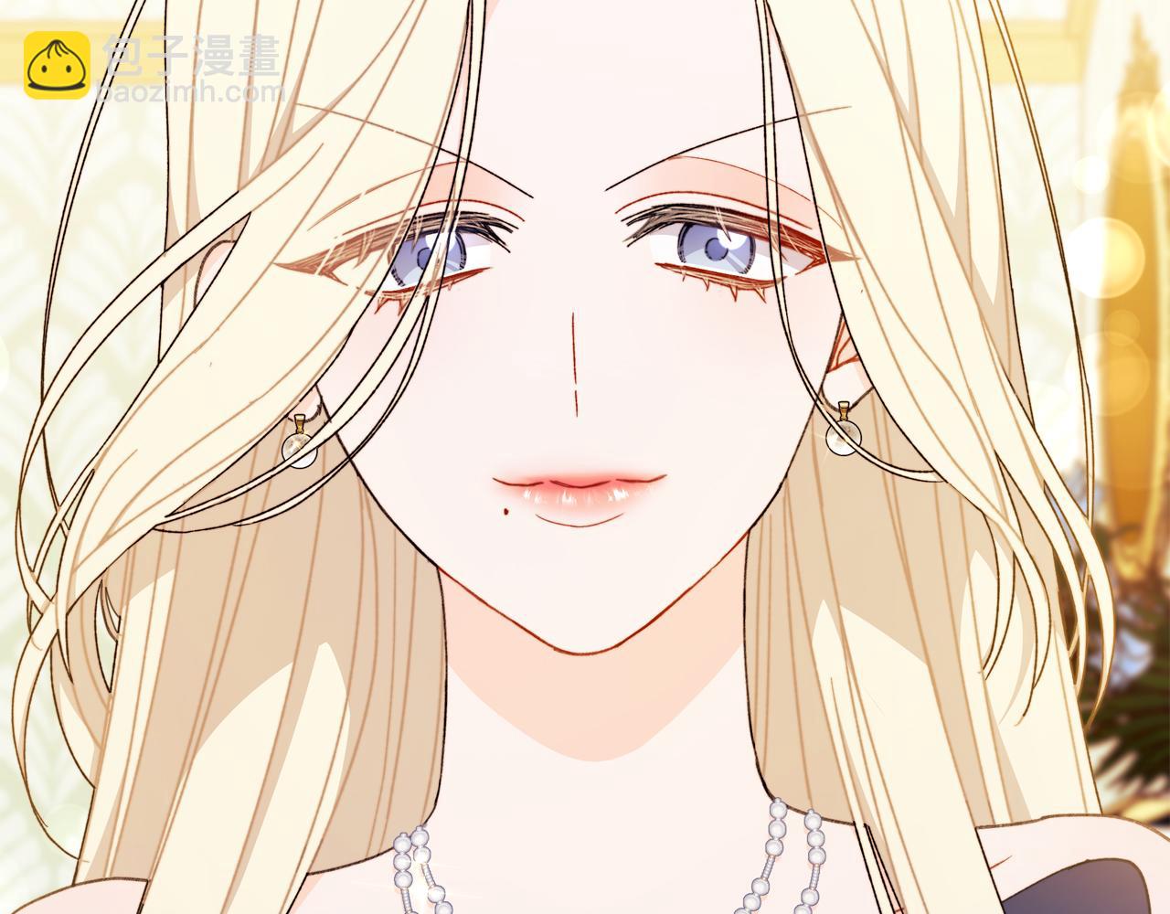 第61话 老婆当然比朋友重要(1/5)-第62话