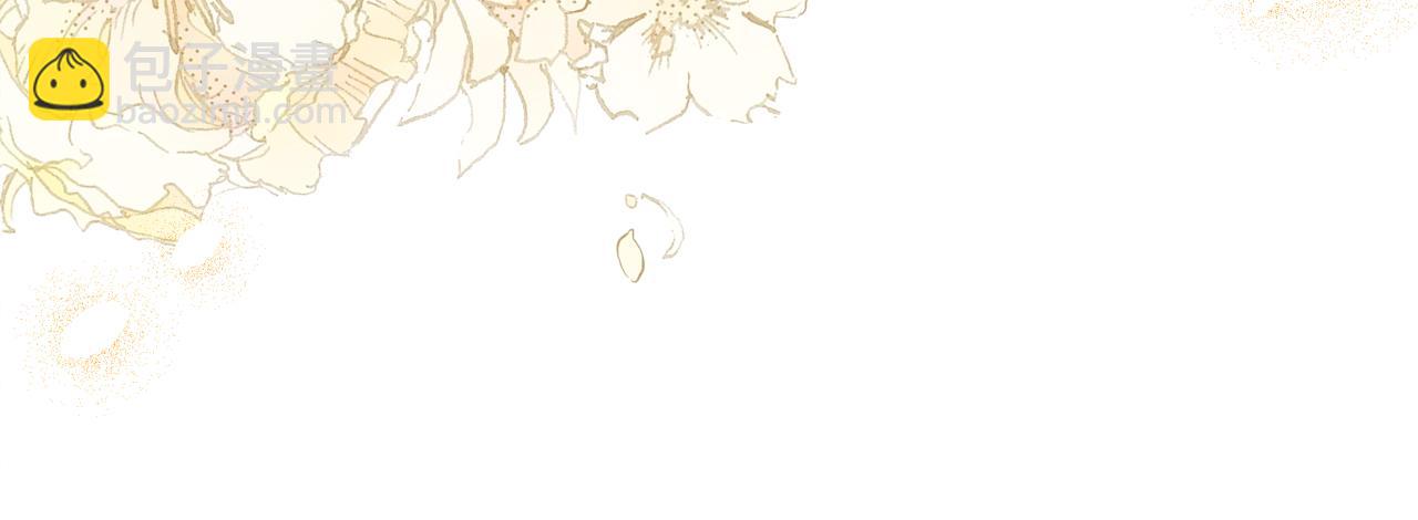 第61话 老婆当然比朋友重要(1/5)-第62话