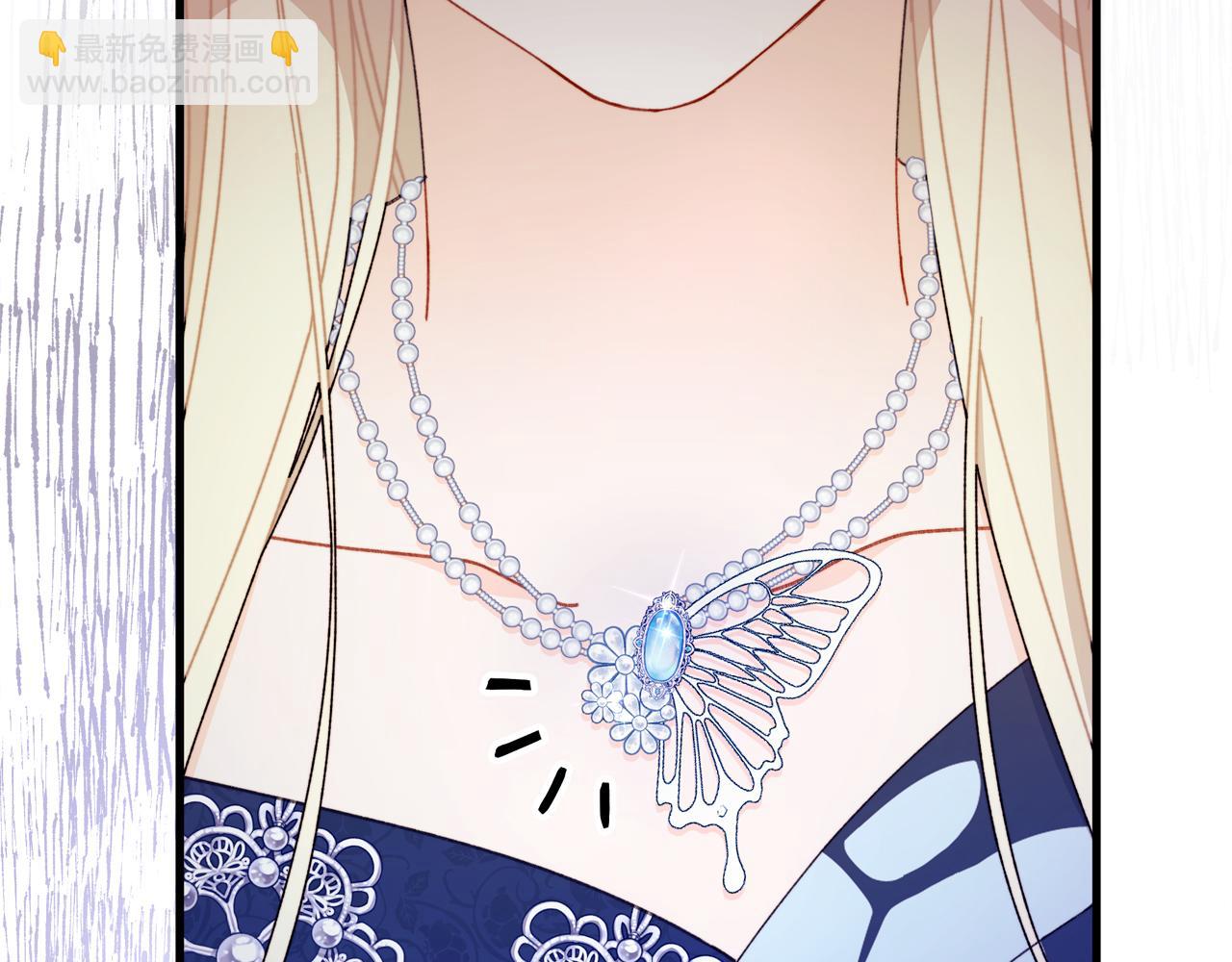 第61话 老婆当然比朋友重要(1/5)-第62话