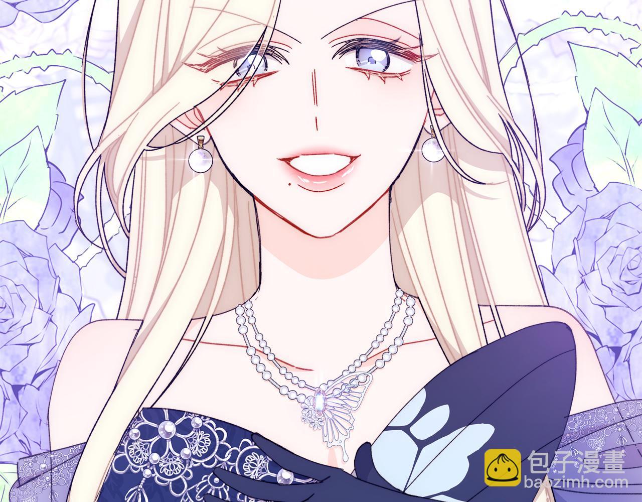 第61话 老婆当然比朋友重要(1/5)-第62话