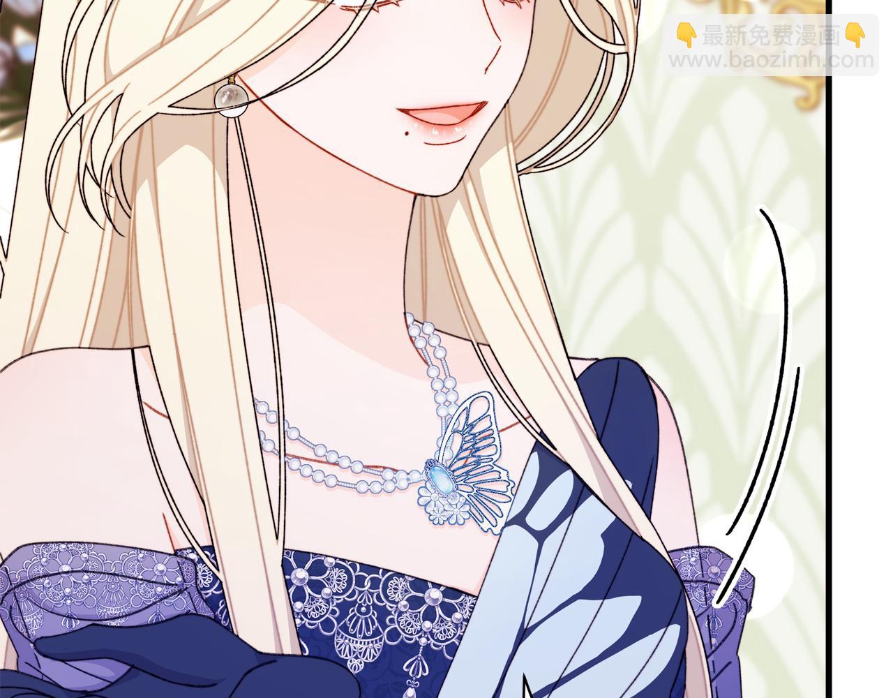 第61话 老婆当然比朋友重要(1/5)-第62话