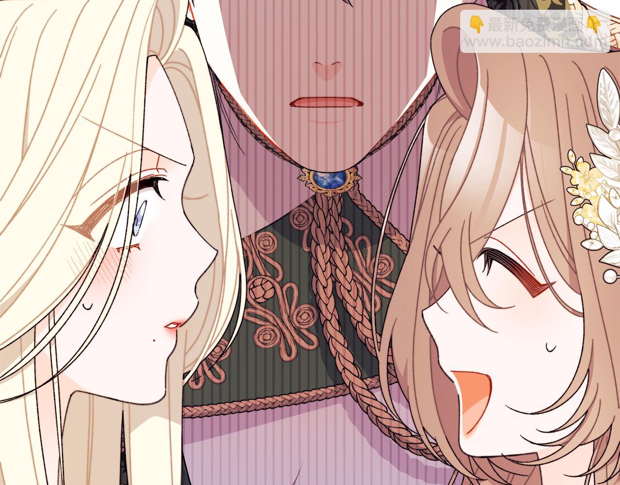 第61话 老婆当然比朋友重要(1/5)-第62话