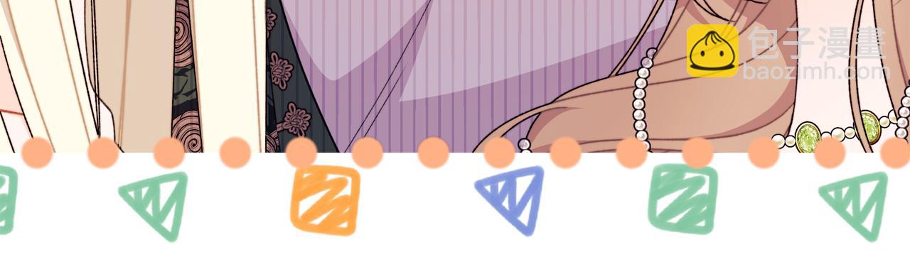 第61话 老婆当然比朋友重要(1/5)-第62话