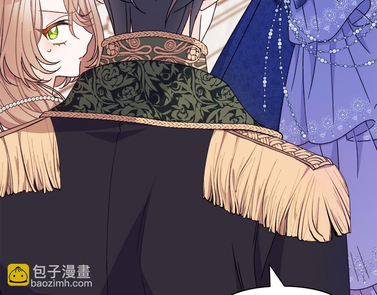 第61话 老婆当然比朋友重要(1/5)-第62话