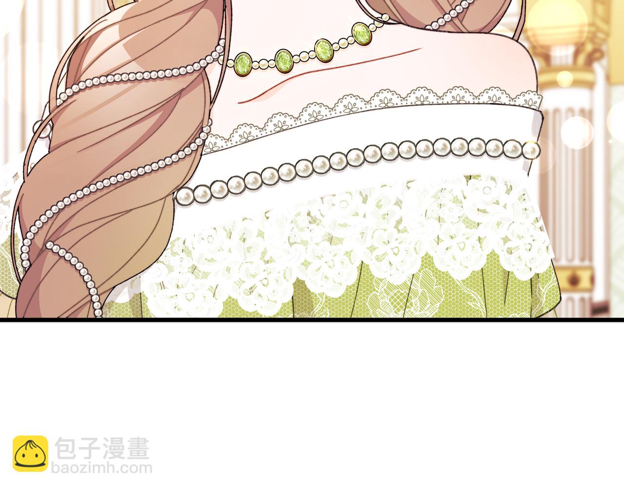 第61话 老婆当然比朋友重要(1/5)-第62话