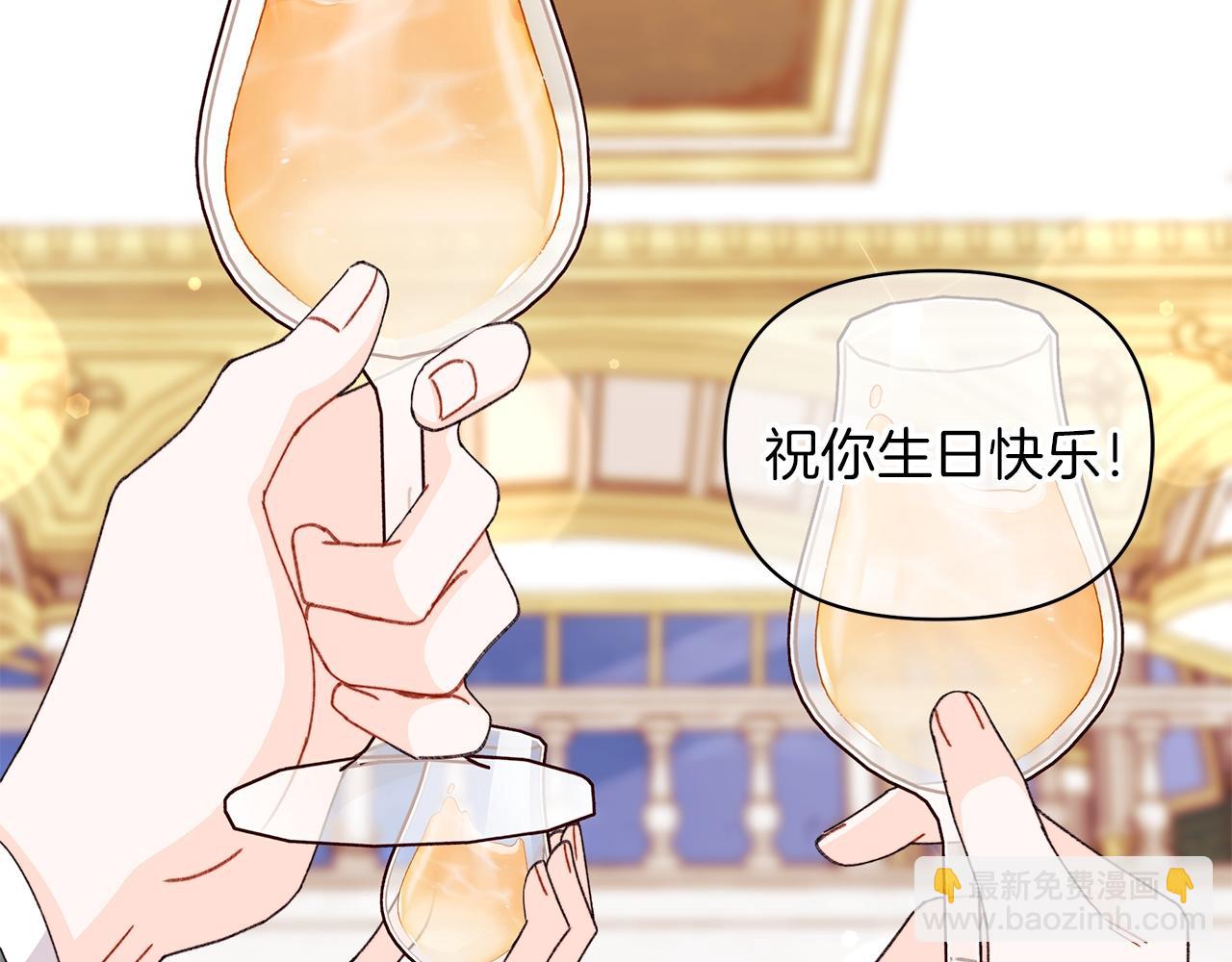 第63话 我家男人就很受欢迎哦(1/5)-第64话