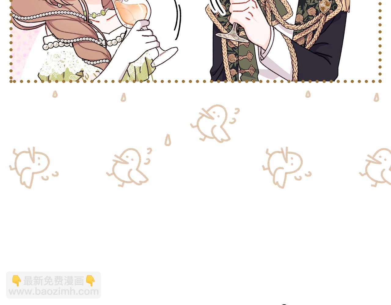 第63话 我家男人就很受欢迎哦(1/5)-第64话