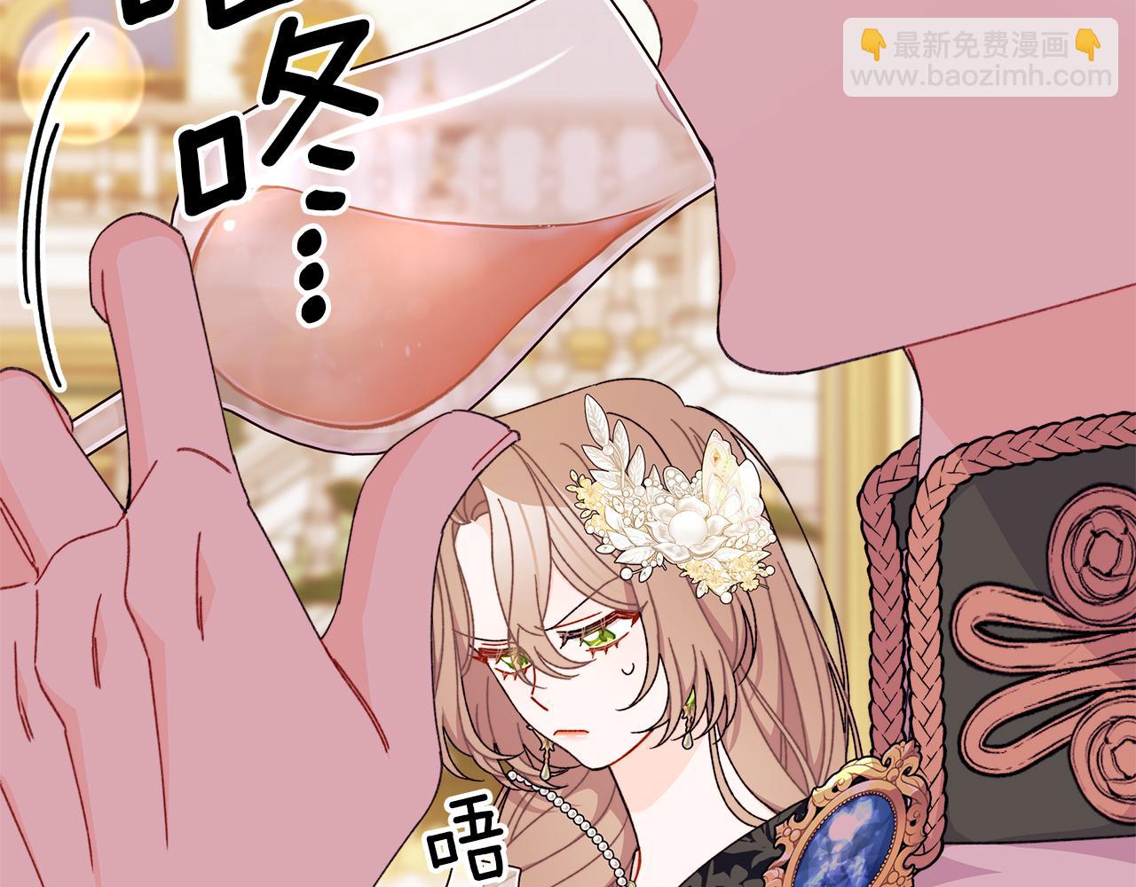 第63话 我家男人就很受欢迎哦(1/5)-第64话