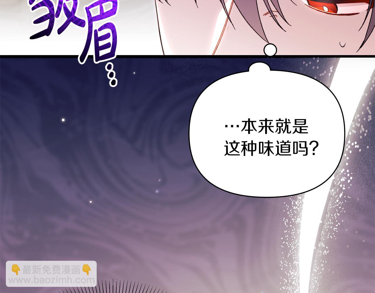 第63话 我家男人就很受欢迎哦(1/5)-第64话