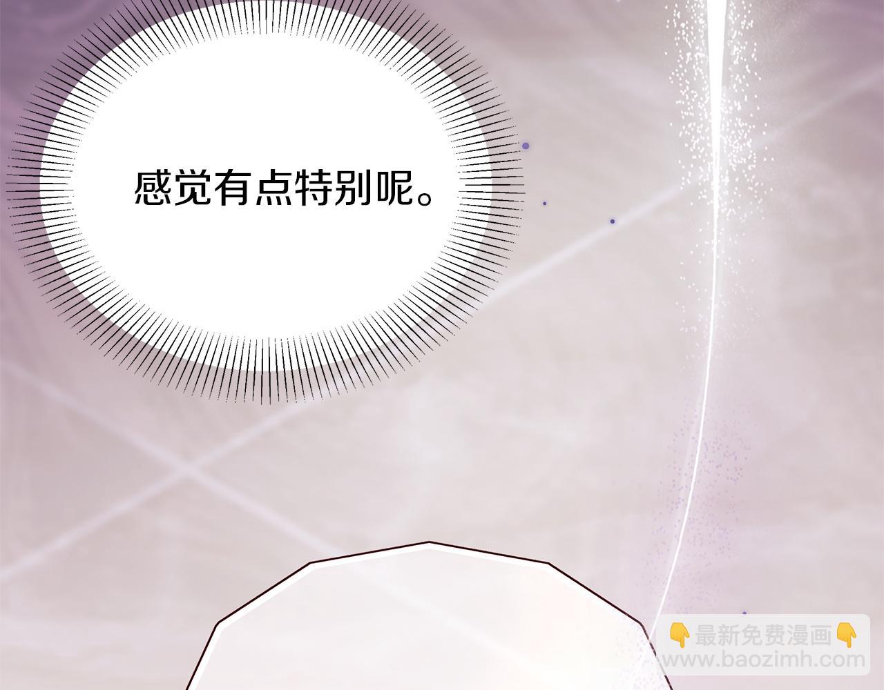 第63话 我家男人就很受欢迎哦(1/5)-第64话