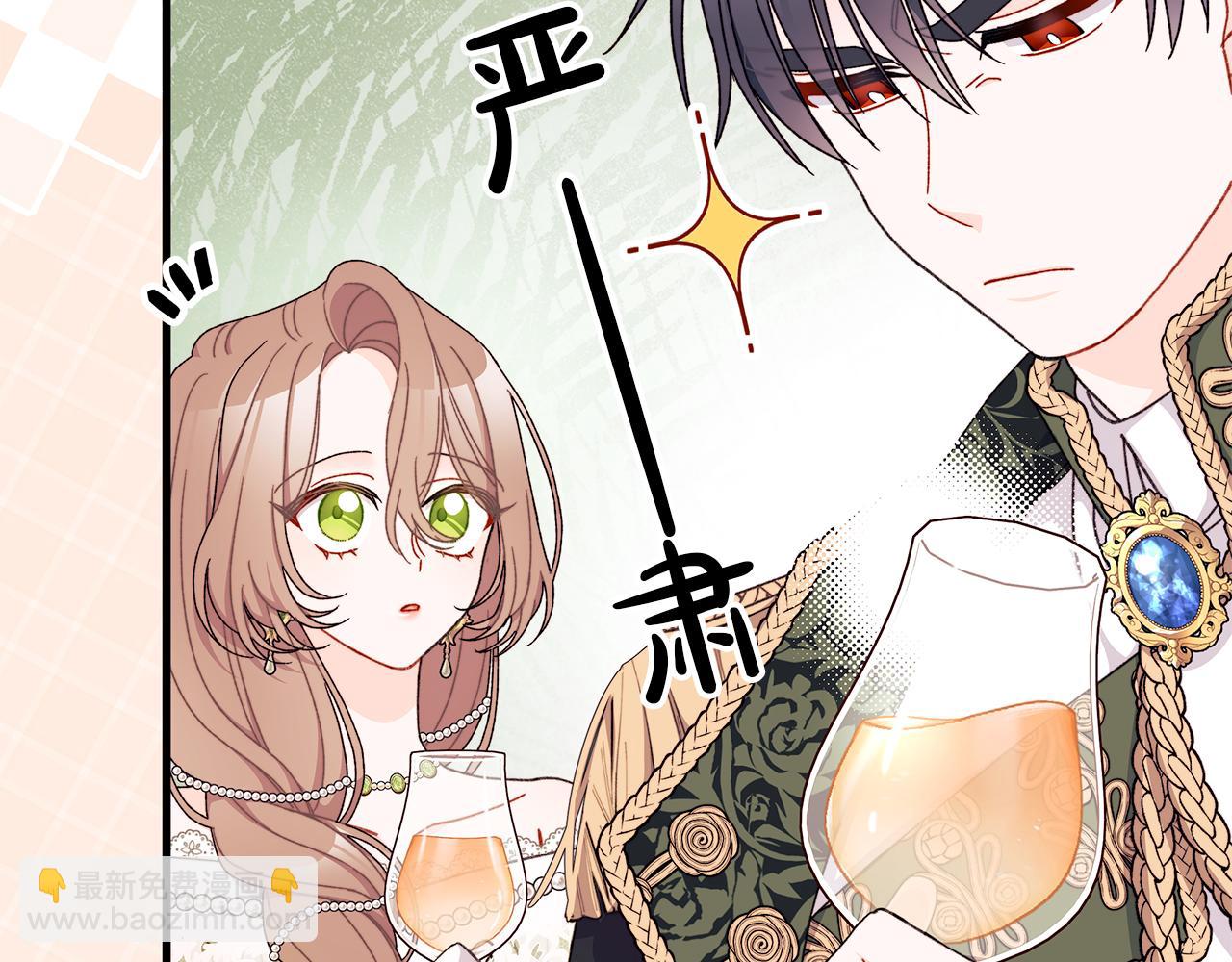 第63话 我家男人就很受欢迎哦(1/5)-第64话