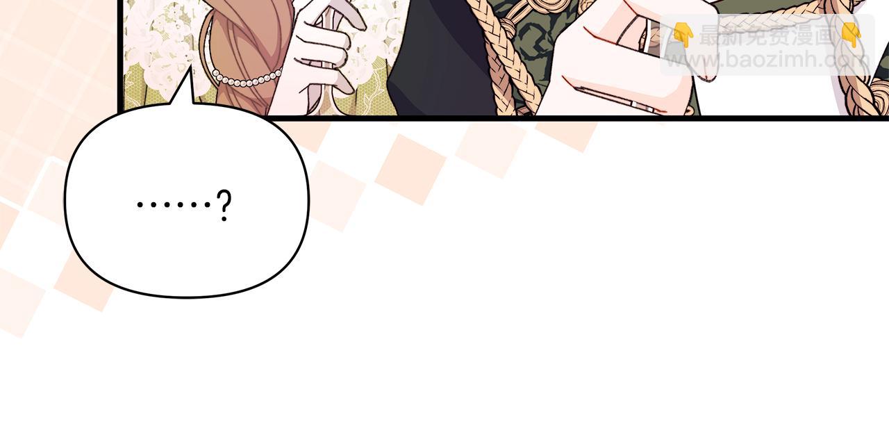 第63话 我家男人就很受欢迎哦(1/5)-第64话