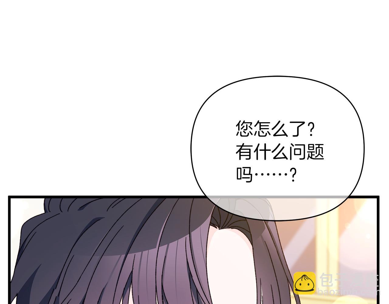 第63话 我家男人就很受欢迎哦(1/5)-第64话