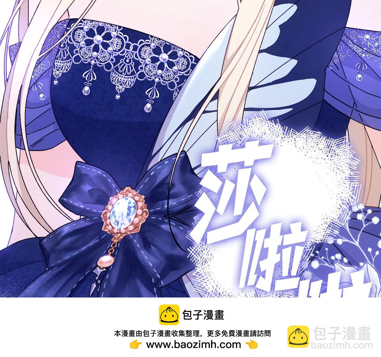 第63话 我家男人就很受欢迎哦(1/5)-第64话